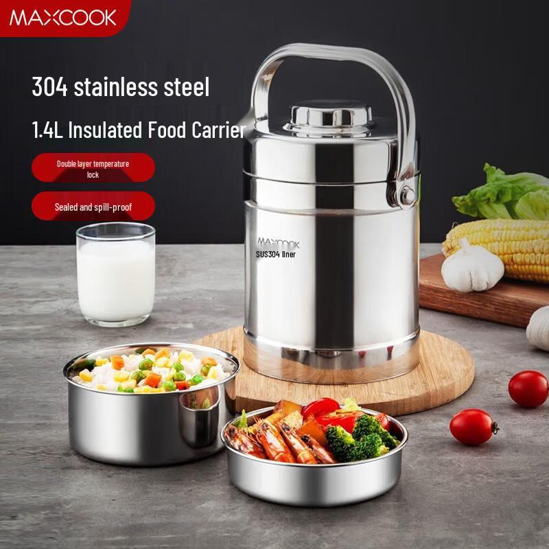 Mei Chu 304 Stainless Steel 1.4L Insulated Food Container