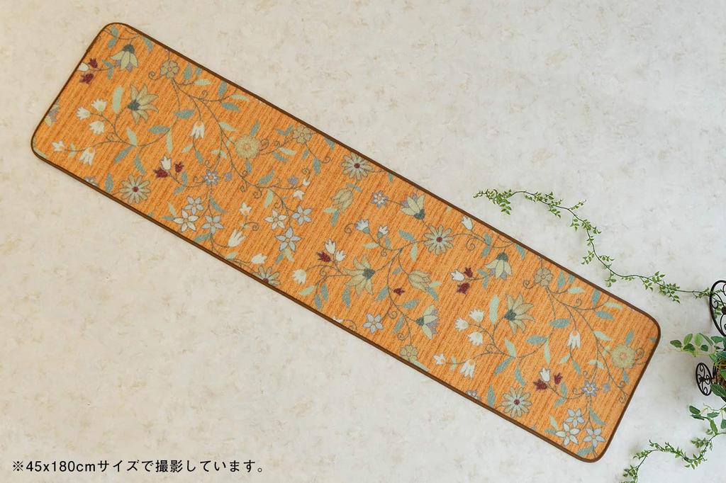 sayang sayan Washable Flower Print Kitchen Mat Kitchen Hallway Prima 45x240 Orange