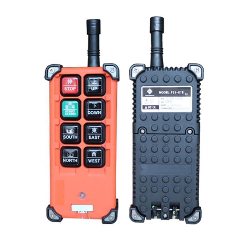 F21-RXC Industrial Wireless Remote Control