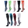 Magic Pressure Socks 200N Nylon Men'S And Women'S Sports Muscle Strength Outdoor Football Compression Socks Sweat-Absorbing Non-Slip Breathable