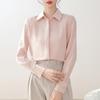 Damen Blusen Hemden 2025 Frühling Langarm Damen Bluse Hemd Büro Dame Umlegekragen Weiß Schwarz Bluse Hemd Damen Oberteile J913