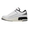 Jordan 2/3 White Black Metallic Silver FD0383-148