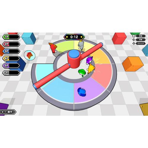 party party time -switch