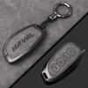 Alloy Car Key Case Cover for Great Wall Haval H6 2024 H9 2024 H2 M6 Cool Dog Plus Owl Dragon MAX F7 F7X F7H H8 H3 Accessories