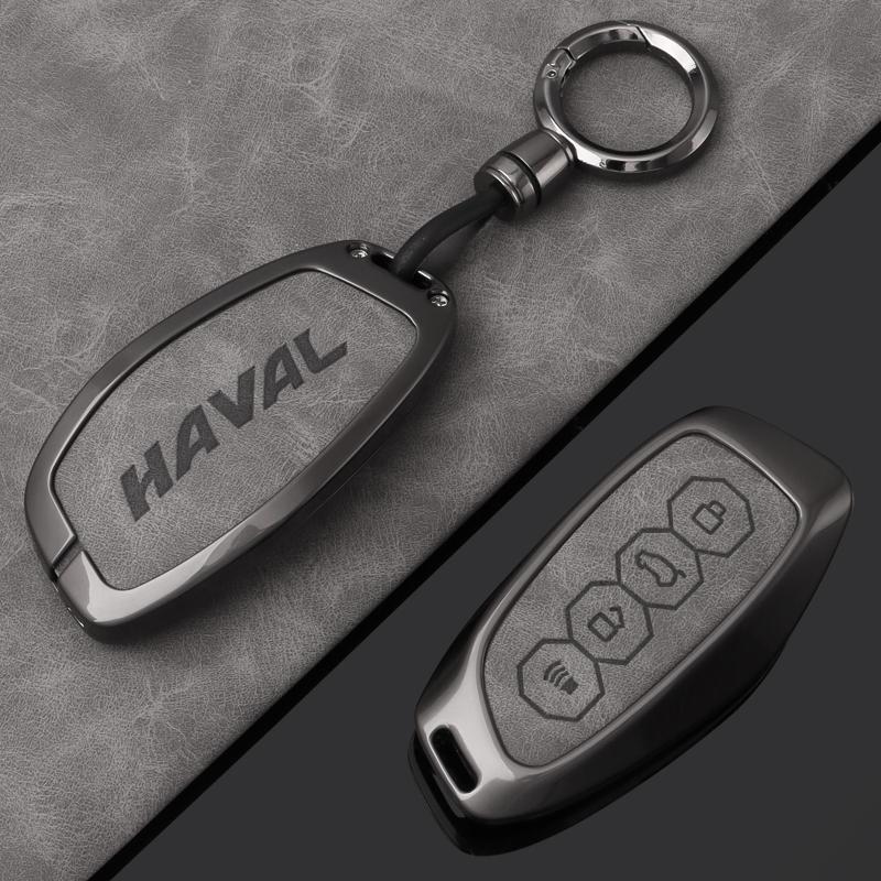 Alloy Car Key Case Cover for Great Wall Haval H6 2024 H9 2024 H2 M6 Cool Dog Plus Owl Dragon MAX F7 F7X F7H H8 H3 Accessories