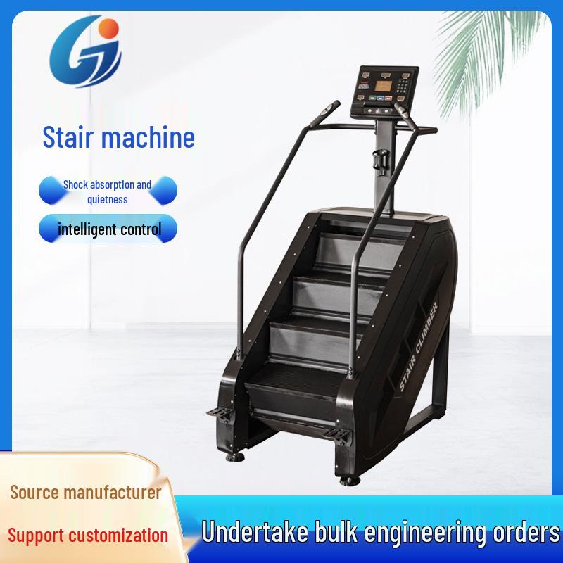 Commercial Stair Climber and Home Treadmill Fitness Machine