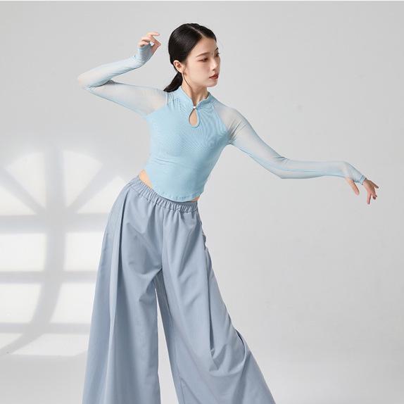 Women's Retro Chic Long Sleeve Yoga & Dance Top - Slim Fit, Chinese Style