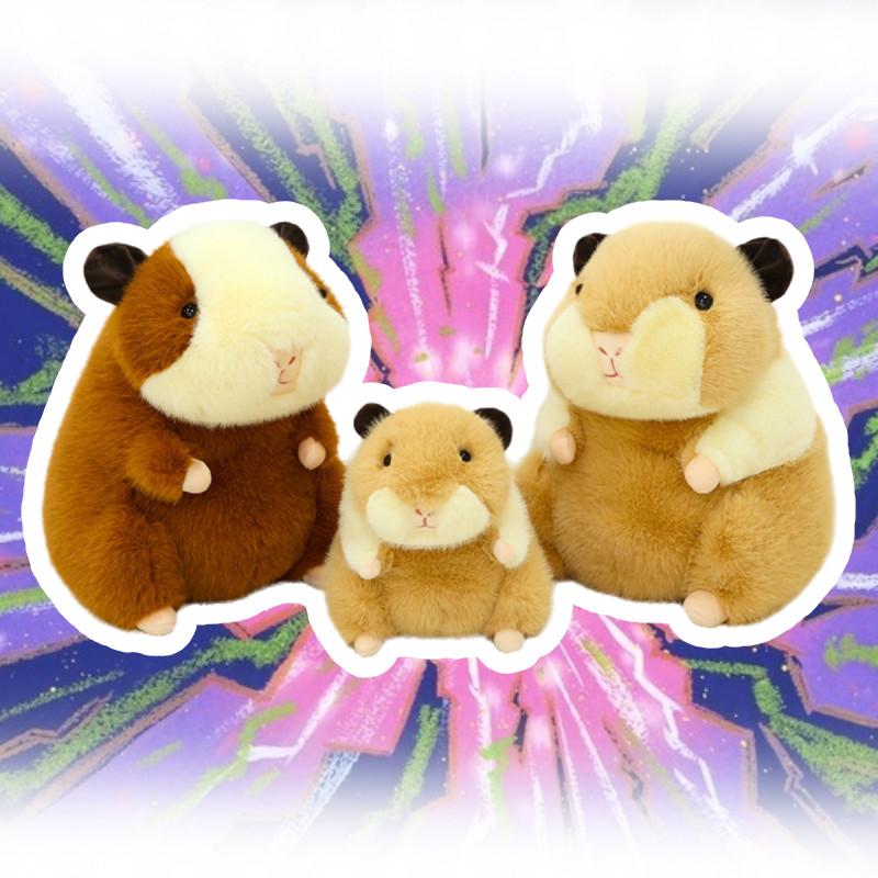 Plush Guinea Pig Toy Sitting Cavy Doll Stuffed Animal Cartoon Home Decor Gift