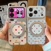 Full screen color polka dot rotating bracket is suitable for Apple iPhone16/17 mobile phone case 15 large windows 14/13 sets