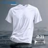 Jeanswest Men's 2026 Summer Ice Silk Mesh T-shirt