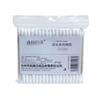 Natural Cotton Double Pointed Cotton Buds Disposable Double Precision Tips Bamboo Stick Cleaning Narrow Areas Cleaning Tool