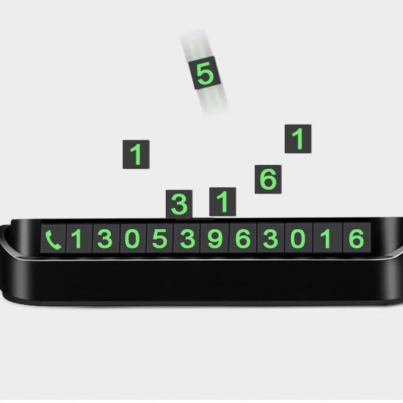 Semn Temporar Număr de Telefon Parcare Auto