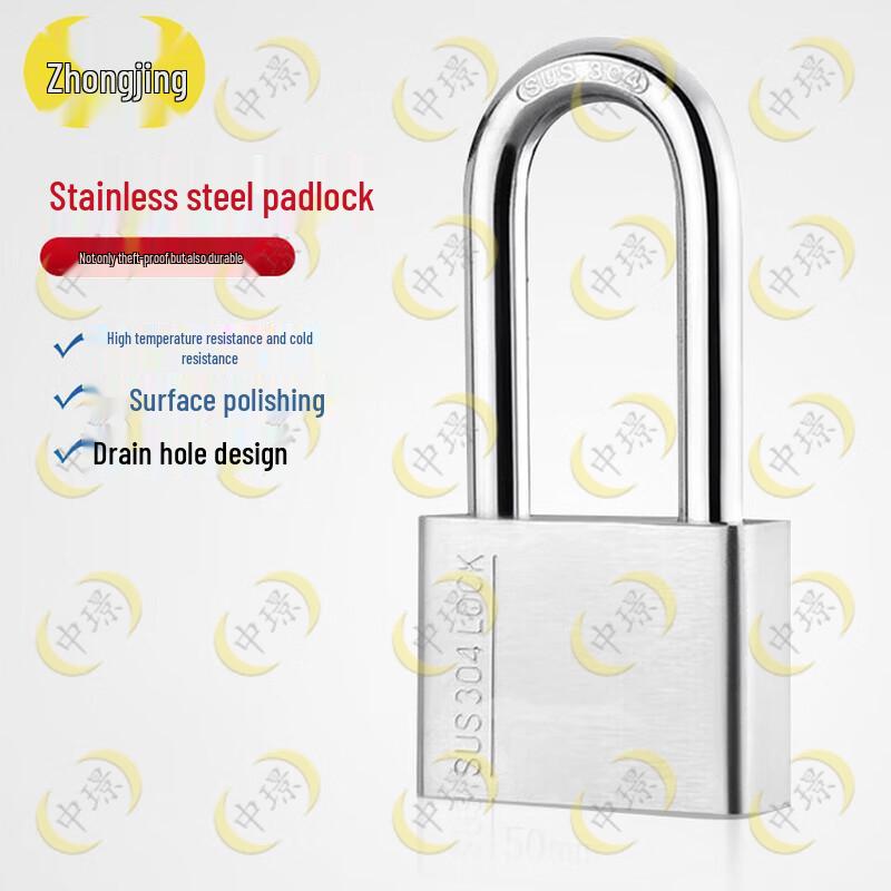 Zhongjing Stainless Steel & Steel Padlocks