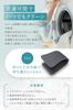 LeLante Low-Rebound Lumbar Pillow (Dark Gray) [Featured In Anan]