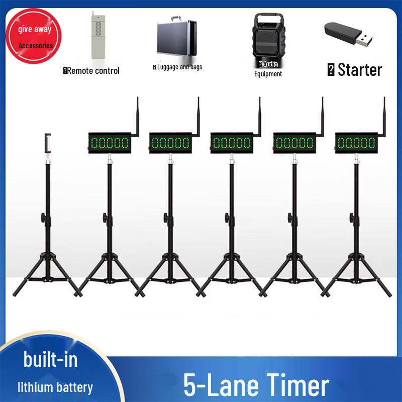 Boseli Wireless Laser Athletics Timer