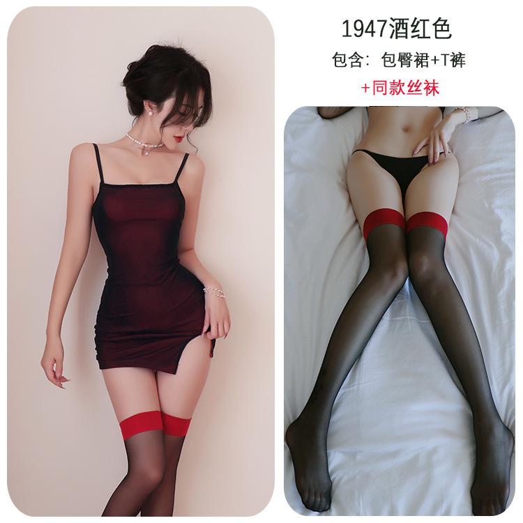 Sex underwear suspender hip skirt female sexy free uniform temptation pajamas pure desire suit