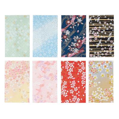 Washi Kawa Sumi Tokusen Yuzen Pochibukuro Sakura Pattern Various 8 Sheets Set B