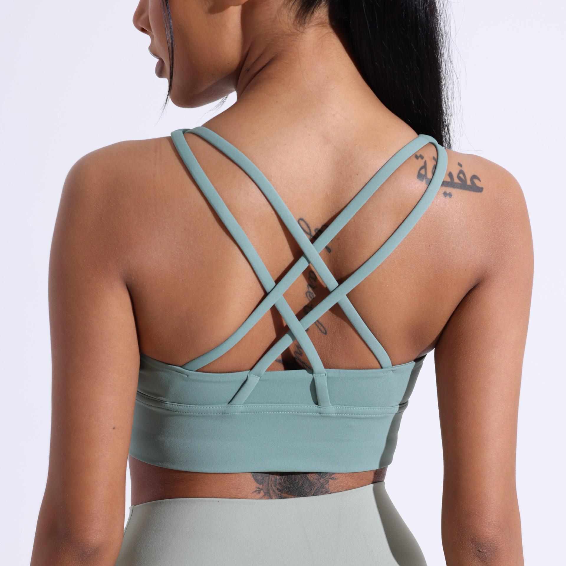 Женский спортивный бюстгальтер для йоги с перекрещенной спинкой Nude Feel S