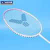 VICTOR TK-RYUGA SPORT Carbon Badminton Racket Pair Set