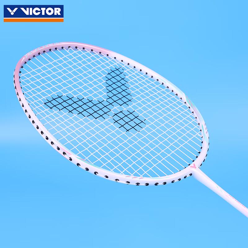 VICTOR TK-RYUGA SPORT Carbon Badminton Racket Pair Set