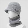 Warm Knitted Beanie Hat Women Seniors Winter Soft Rabbit Hair Cap With Wide Brim Adjustable Fit