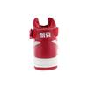 Nike Air Force 1 High NAI KE Gym Red 2015 Sneakers 743546-600