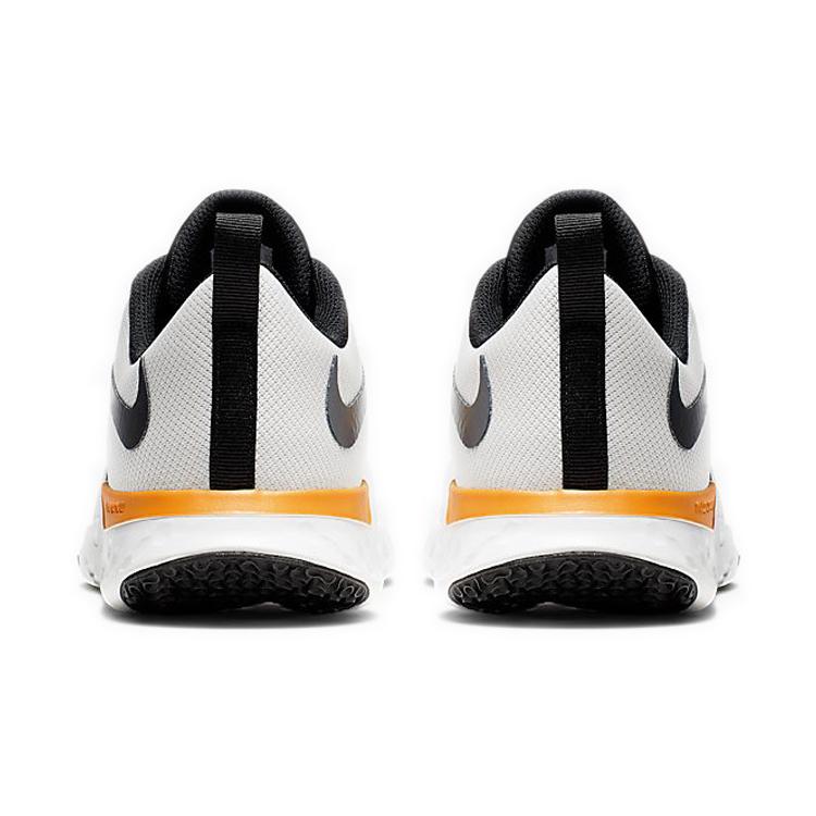 Nike Renew Retaliation Tr 'Vast Grey' AT1238-004