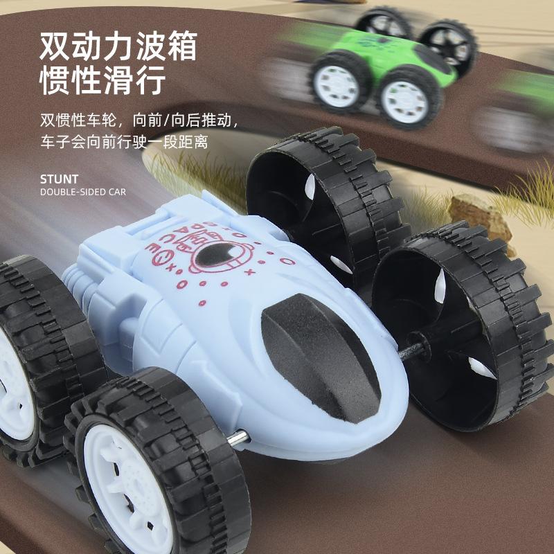 Double Inertia Double-Sided Stunt Car, Sliding 360 Degrees Steering Dump Car, Children'S Drop-Resistant Boy Toy Car
