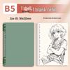 Morandi Detachable Student Sketchbook - Thick, Comfortable, Colorful Art Drawing Pad