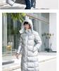 Men's Mid-Length Loose Cotton Coat - Couple's Korean Style Winter Outerwear