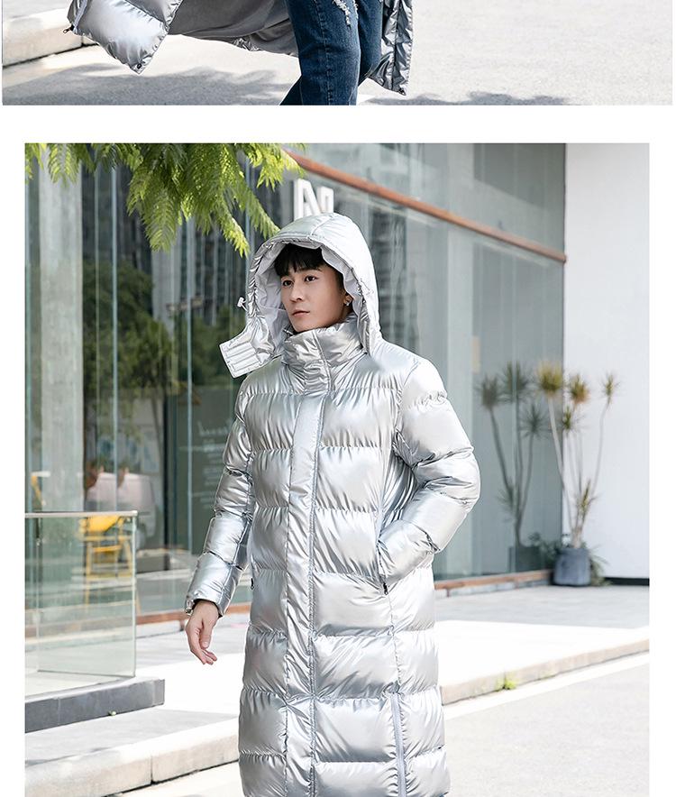 Men's Mid-Length Loose Cotton Coat - Couple's Korean Style Winter Outerwear