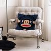Logo P-Pauls F-Frank Pillowcase Toon Gift Cushion Cover Bedroom Home Sofa Chair Seat Decor Pillow Case