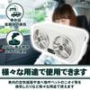 Car Ventilation Fan with 2 Door Improves Ventilation Exhaust Air Odor for Car USB Window Frame Ventilation Fan Door Fi's+7 Stoppers, Efficiency, Fan,