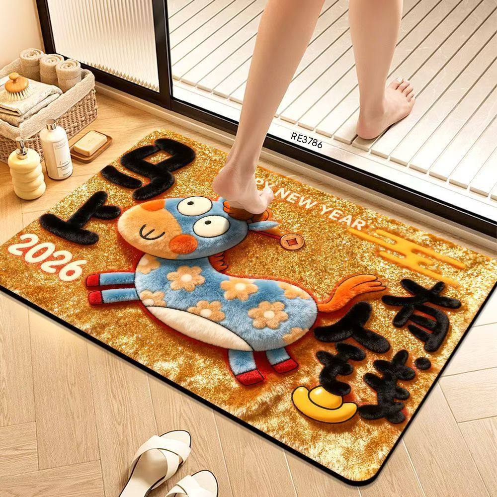 

Cartoon Bathroom Floor Mat, Water-Absorbing Diatom Mud Floor Mat Can Be Cut, Dirt-Resistant And Non-Slip Floor Mat, Easy To Take Care Of, Quick-Dryin 40*60cm