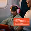 JBL Junior 470NC Kids Over-Ear Headphones Noise Cancelling Bluetooth Wired Connectivity Volume Control Microphone 50 Hours Playback App Support