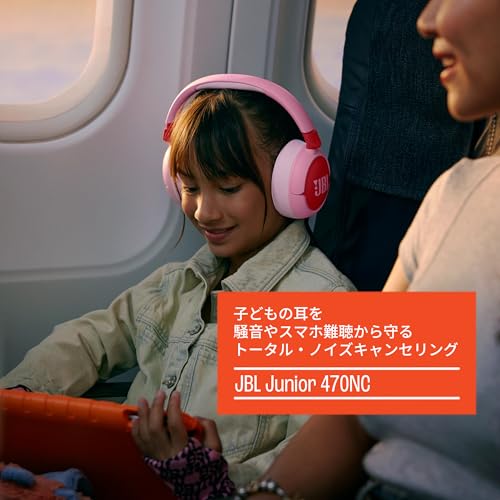 JBL Junior 470NC Kids Over-Ear Headphones Noise Cancelling Bluetooth Wired Connectivity Volume Control Microphone 50 Hours Playback App Support