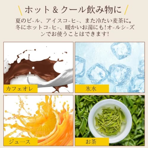 TUTUJI 2-Way Tumbler, Insulates Hot & Cold Drinks, with Lid, Spill-Resistant, Straw, Portable, Water Bottle, Coffee, Stylish, Large Capacity, Stainles