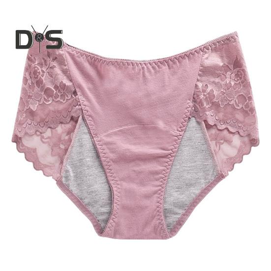 

Женские менструальные трусики, кружевные однотонные трусы больших размеров с подтяжкой средней талии, бесшовные эластичные герметичные трусы, женское нижнее белье S розовый