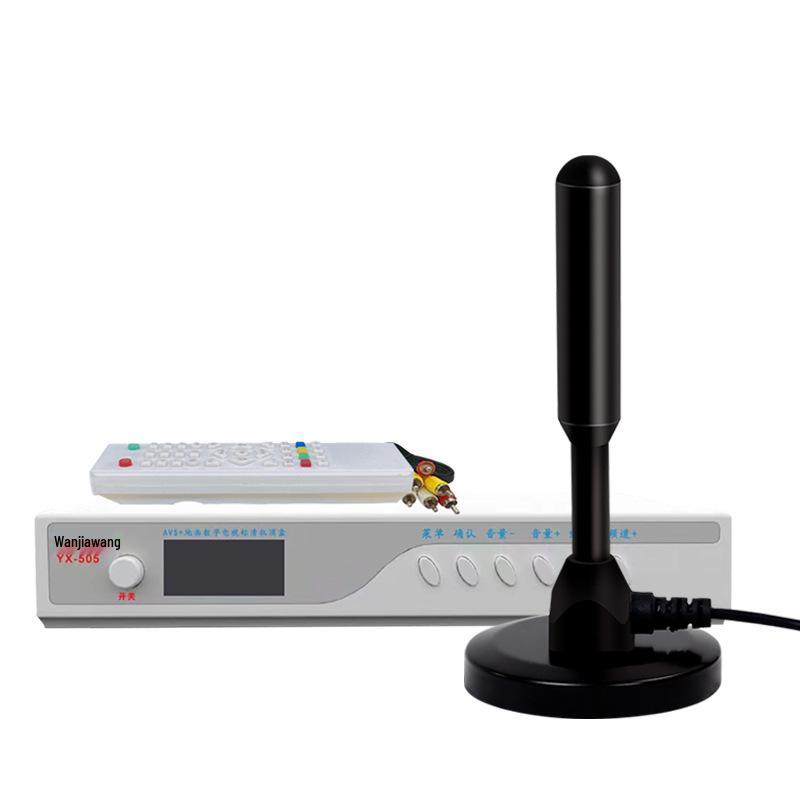 HD Indoor/Outdoor TV Antenna with DTMB Signal Reception and Set-Top Box Receiver