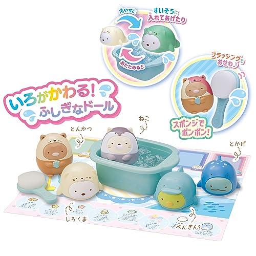 Changing Color Sumikkogurashi Mysterious Aquarium Doll Set