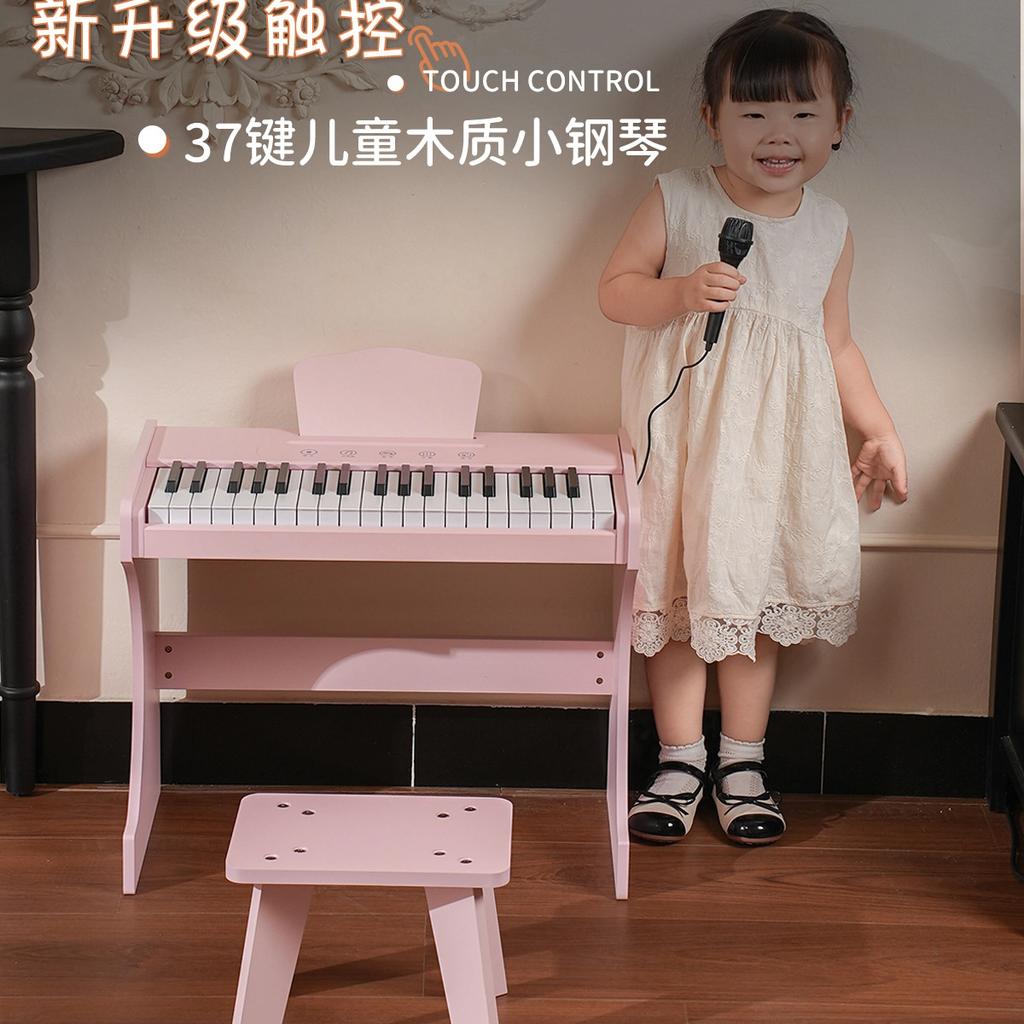 Children's electronic piano instrument newly upgraded touch mini piano beginner enlightenment upright 37-key electronic piano including piano bench