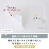 R SAKuRAKu Silicone Cooking Surface Protection Mat Antibacterial Type 9060cm 1.8mm Thickness Clear White Improved Preventing Water Infiltration Heat