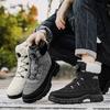 Large size cotton shoes men's winter thick-soled non-slip piled thickened warm snow boots rotating buckle Northeast snow boots