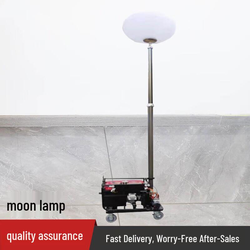 Explorer Mobile Lunar Lighting System