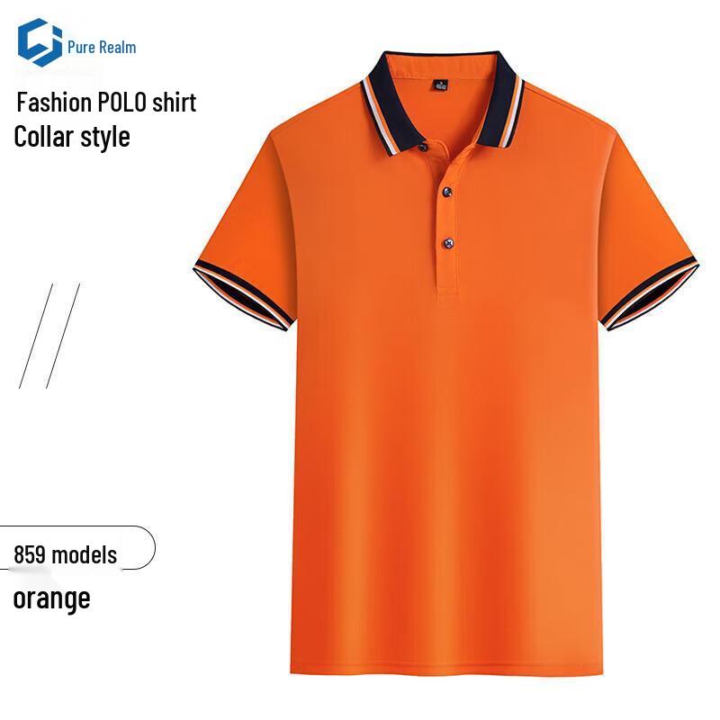 Chunjie Cotton Blend Breathable Polo Shirt