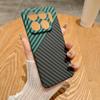 For Xiaomi 15S Pro Case Hard PC Phone Cover Carbon Fiber Texture Drop Proof