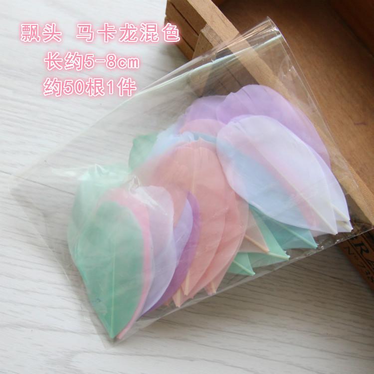 Dream Macaron Diy Bouquet Wreath Decorative Feather Bobo Ball Feather Gift Box Filler