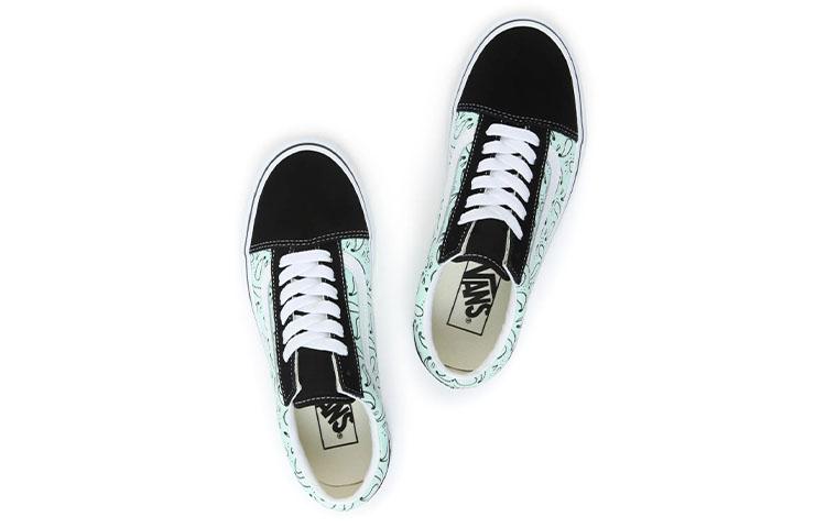 Vans Old Skool 'Green Black' VN0A5JMIN4T
