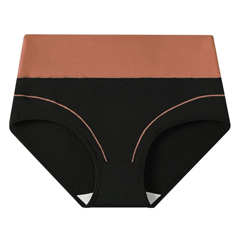 High Waist Body Shaper Underwear Women Panties Soft Cotton Ladies Briefs Slim Breathable Panty Plus Size Female Lingerie