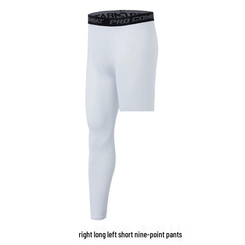 Men's Sports Basketball Sweats - High-Elasticity, Sweat-Wicking, 7-Point Compression Pants